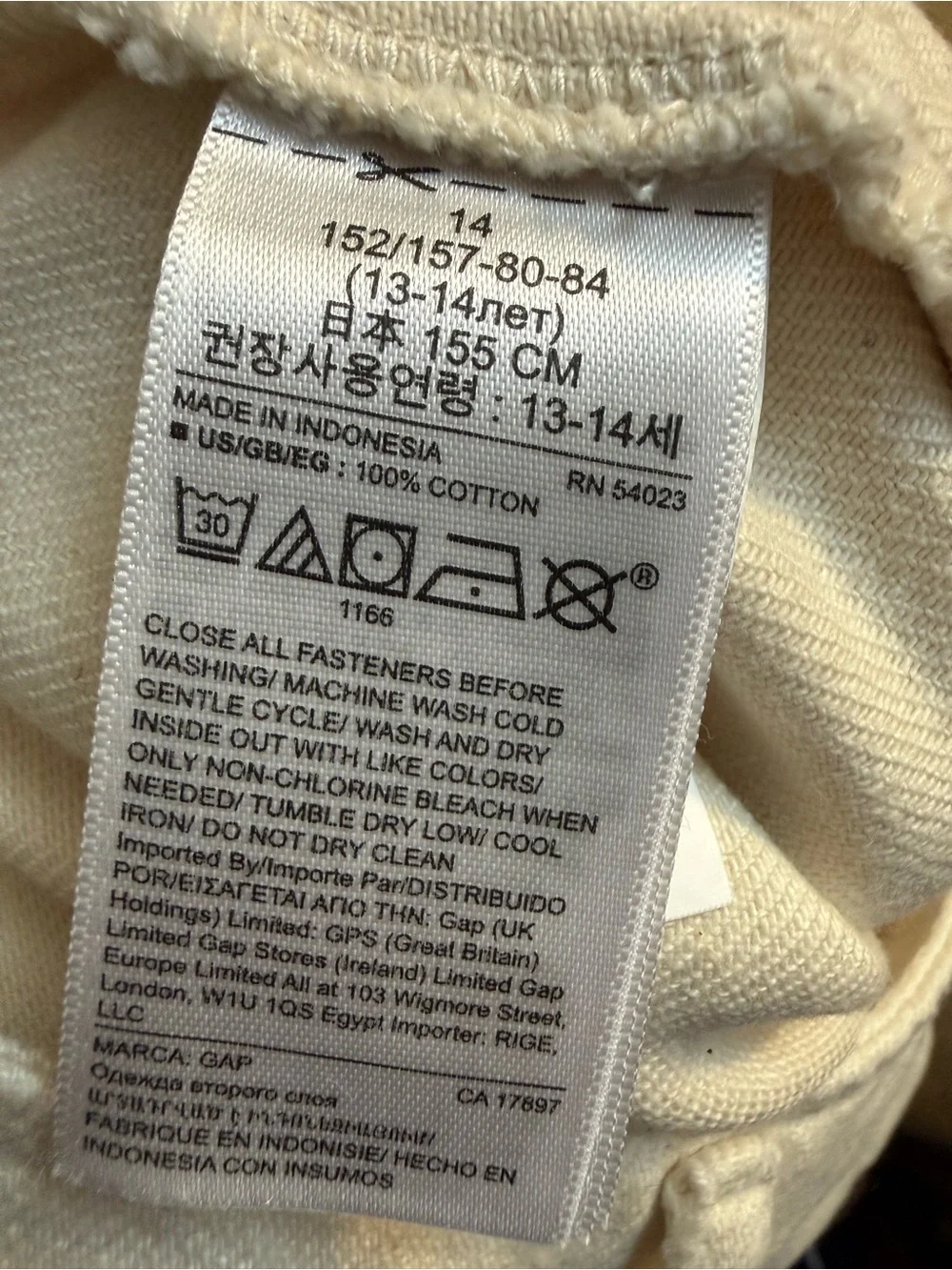 GAP cream button